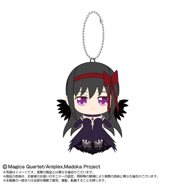 PUELLA MAGI MADOKA MAGICA THE MOVIE NEW FEATURE: REBELLION - DEVIL HOMURA CHIBI PLUSH MASCOT VOL. 2