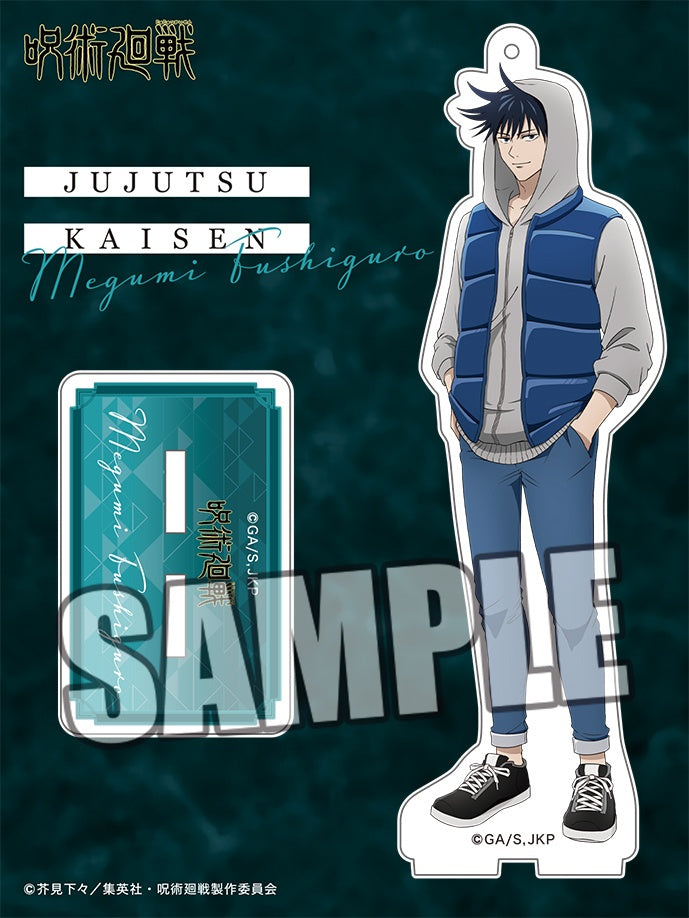 JUJUTSU KAISEN FUSHIGURO ODEKAKE ACRYLIC STAND