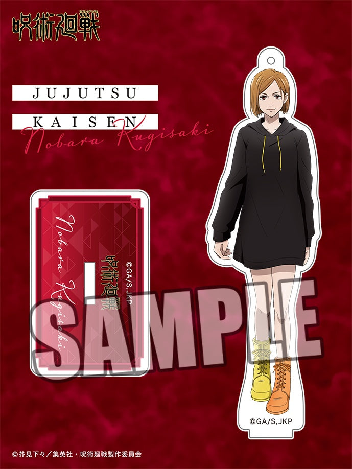 JUJUTSU KAISEN KUGISAKI ODEKAKE ACRYLIC STAND