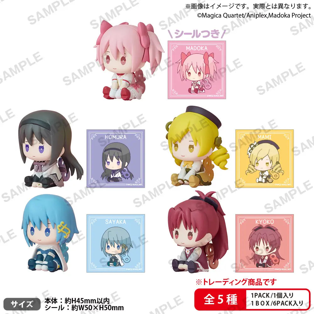 PUELLA MAGI MADOKA MAGICA - PETATTO NEJIMAKI MASCOT BLIND BOX TRADING FIGURE