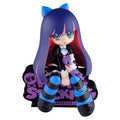 NEW PANTY & STOCKING WITH GARTERBELT - STOCKING (VER. B) MONITOR TOP FIGZ FIGURE
