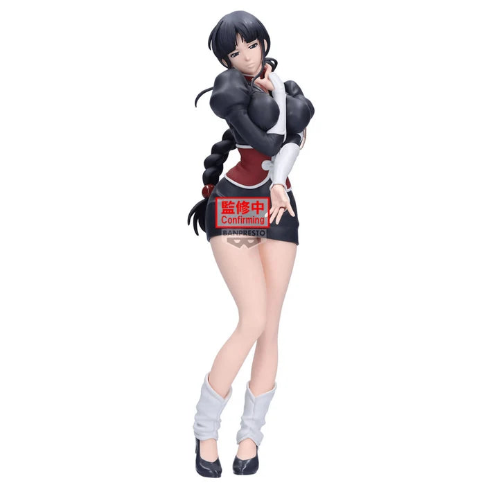 BLEACH - NEMU KUROTSUCHI GLITTER&GLAMOURS FIGURE