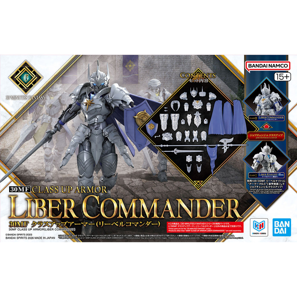 30 MINUTES FANTASY - CLASS UP ARMOR LIBER COMMANDER SET