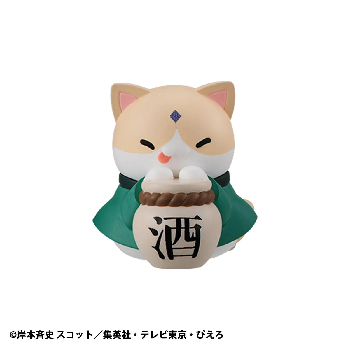 NARUTO - NYARUTO! COME HERE SASUKE-KUN! MEGAHOUSE MEGA CAT PROJECT BLIND BOX TRADING MINI FIGURE