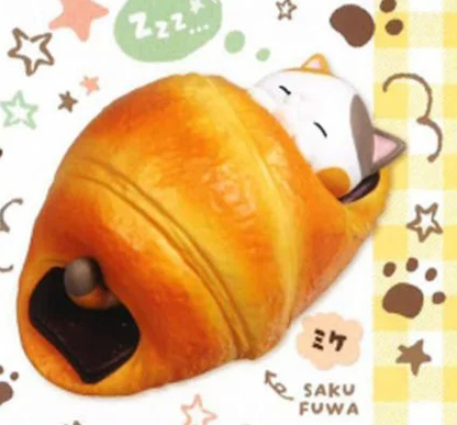 CAT'S SLEEPING BAG CROISSANT MASCOT FIGURE