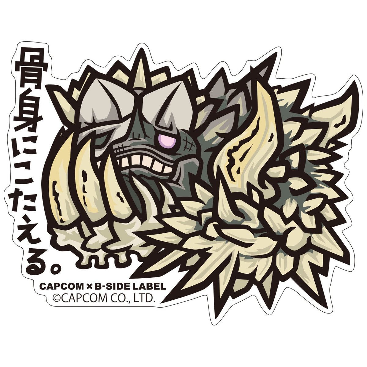 MONSTER HUNTER WORLD STICKER-Radobaan