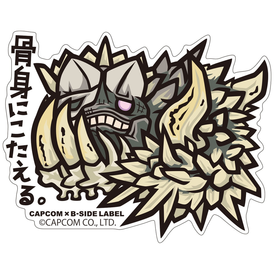 MONSTER HUNTER WORLD STICKER-Radobaan