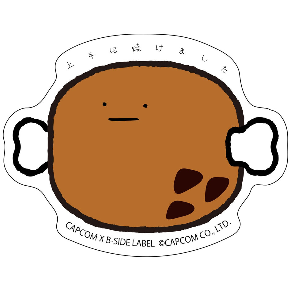 MONSTER HUNTER GRILLED MEAT STICKER