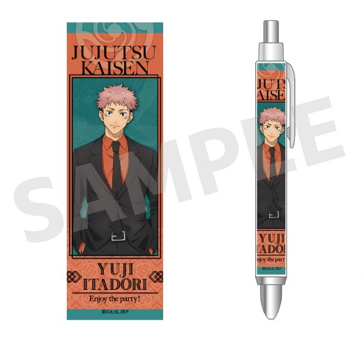 JUJUTSU KAISEN ITADORI YUJI PARTY VERSION PEN