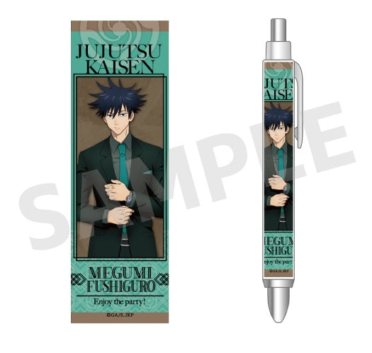 JUJUTSU KAISEN FUSHIGURO MEGUMI PARTY VERSION PEN