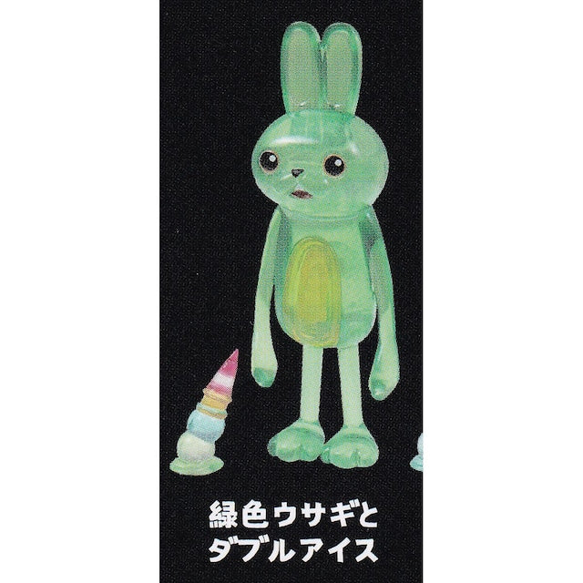 RABBIT CLEAR VERSION ICE CREAM MASCOT