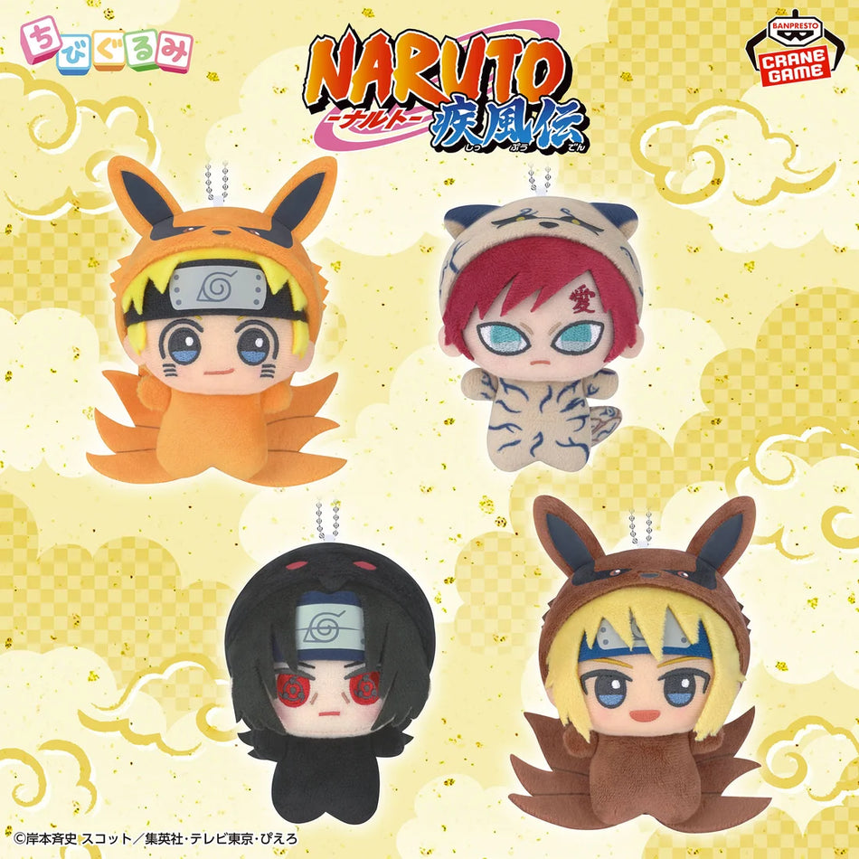 NARUTO SHIPPUDEN - CHIBI GURUMI IT'S A COSTUME, BELIVE IT! VOL 2 PLUSH