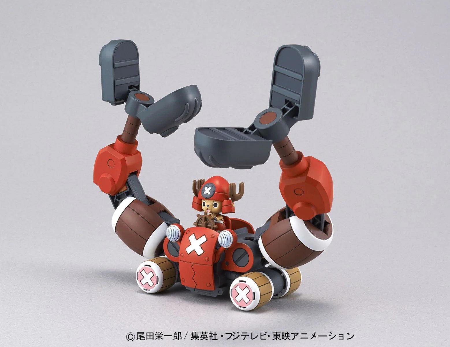 ONE PIECE - #5 CHOPPER ROBO - CRANE MODEL KIT
