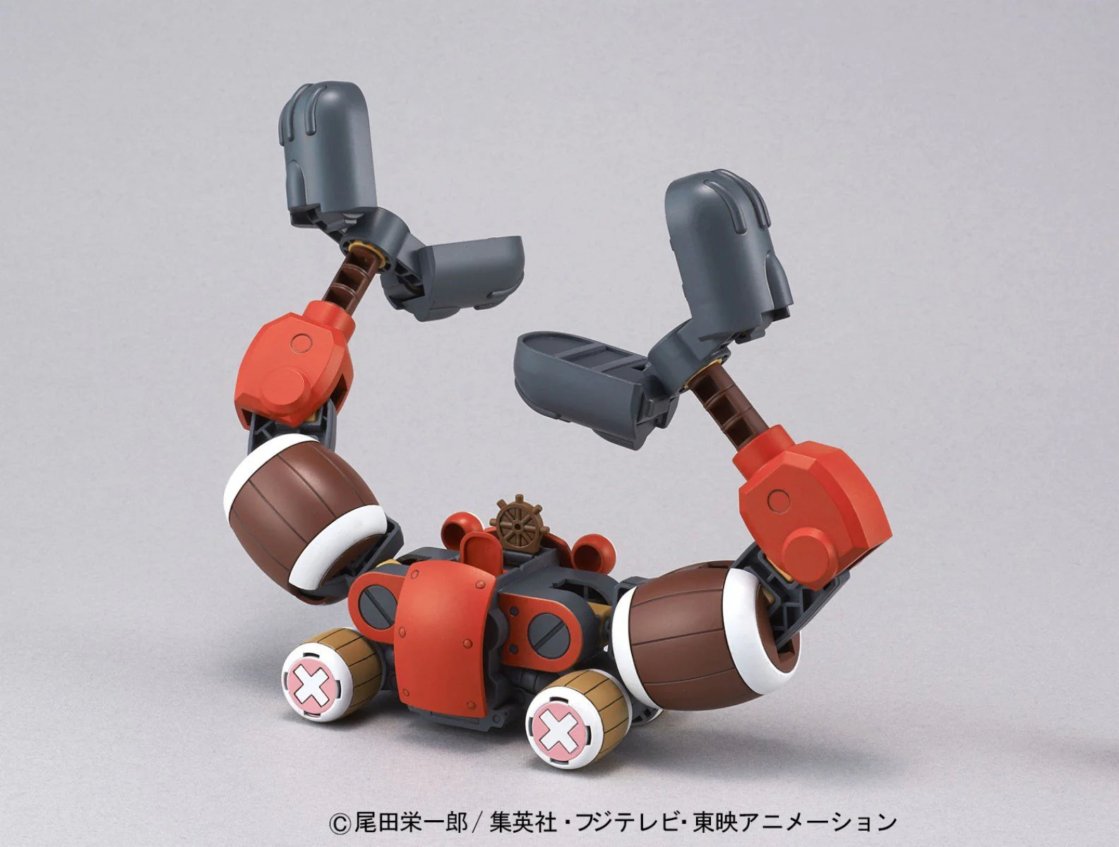 ONE PIECE - #5 CHOPPER ROBO - CRANE MODEL KIT