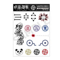 JUJUTSU KAISEN TATTOO STICKER-A