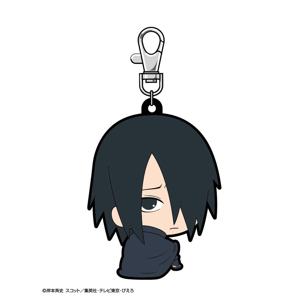 BORUTO BOCCHI KUN RUBBER MASCOT - SASUKE ADULT VERSION