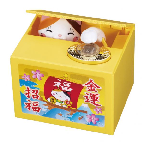LUCKY CAT - MANEKI NEKO (BECKONING CAT) SHINE ITAZURA COIN BANK