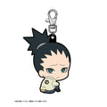 BORUTO BOCCHI KUN RUBBER MASCOT - SHIKADAI