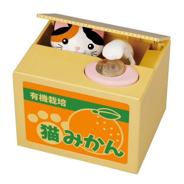 CALICO CAT - SHINE ITAZURA ORIGINAL PRANK COIN BANK