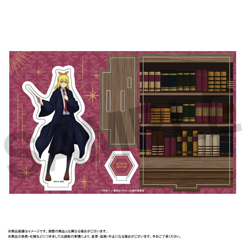 MASHLE: MAGIC AND MUSCLES LEMON IRVINE ACRYLIC DIORAMA