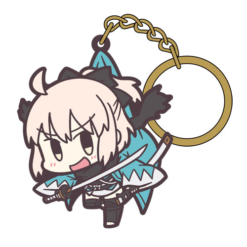 FATE: GRAND ORDER - SOUJI OKITA (SABER) TSUMAMARE RUBBER KEYCHAIN