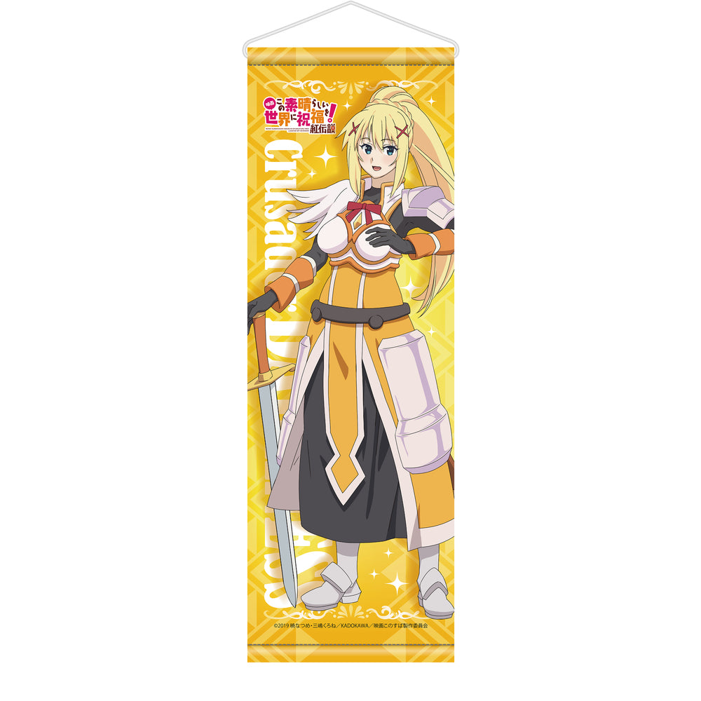 KONOSUBA MOVIE DARKNESS TAPESTRY WALL SCROLL