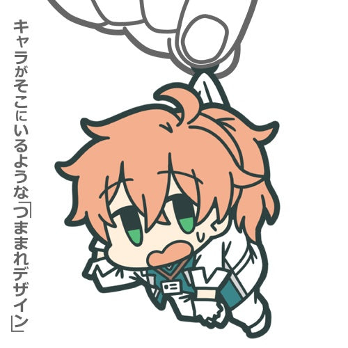 FATE/GRAND ORDER TSUMAMARE ROMANI ARCHAMAN RUBBER KEYCHAIN