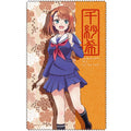 YUUNA HOT SPRINGS MIYAZAKI CLEANER CLOTH