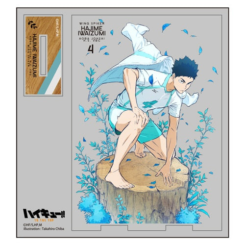 HAIKYUU!! TO THE TOP HAJIME ACRYLIC COSPA STAND