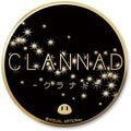 CLANNAD - METAL BADGE
