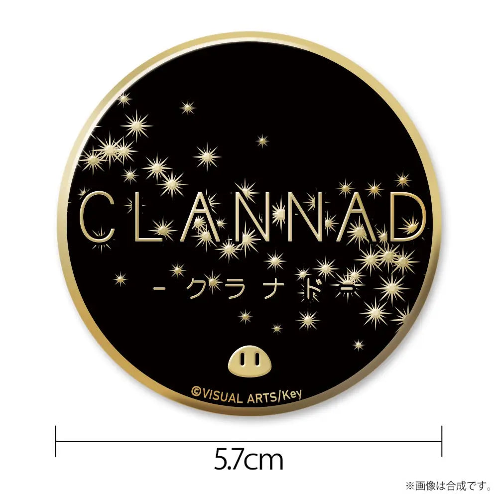 CLANNAD - METAL BADGE