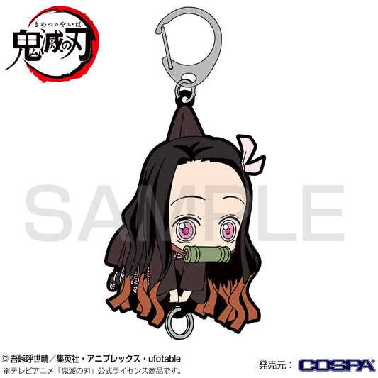 DEMON SLAYER NEZUKO WORK TSUMAMARE RUBBER COSPA CLASP KEYCHAIN