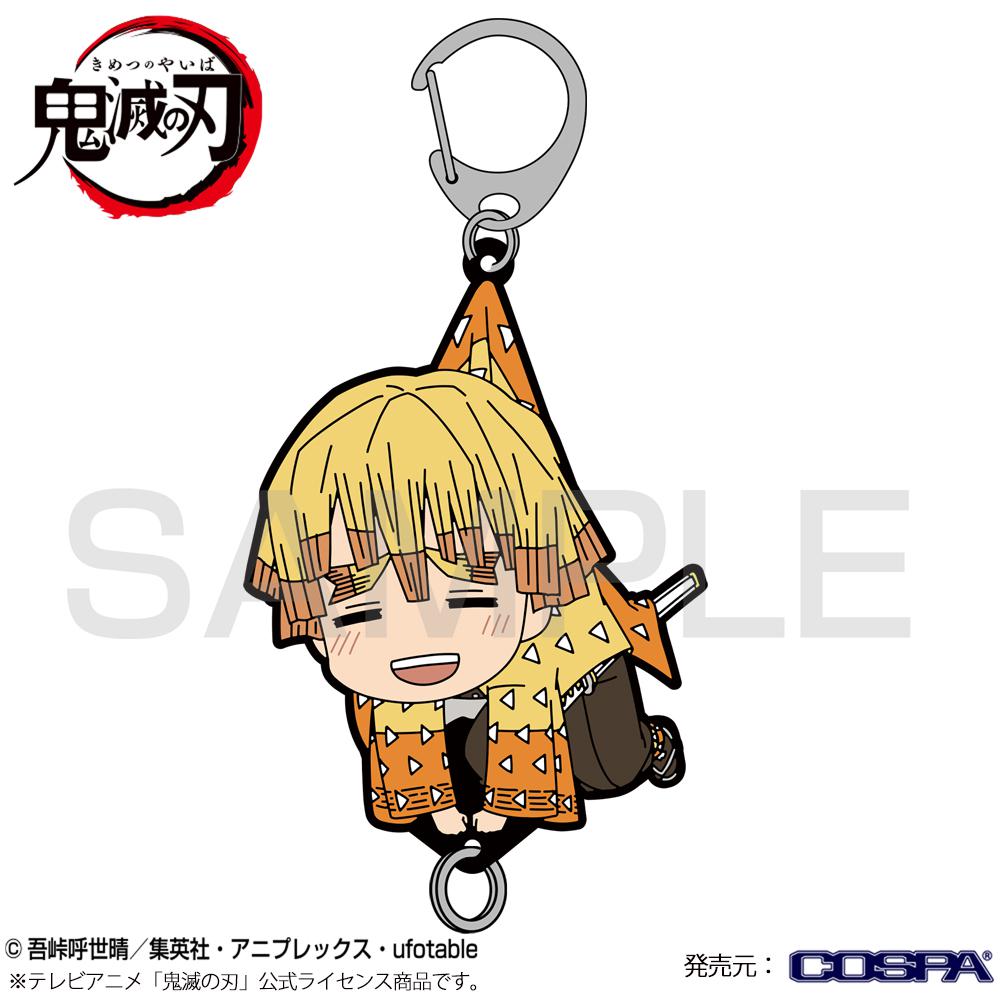 DEMON SLAYER ZENITSU WORK TSUMAMARE RUBBER COSPA CLASP KEYCHAIN