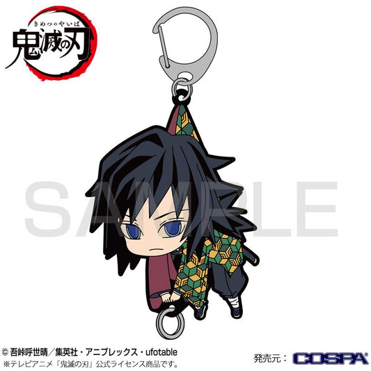 DEMON SLAYER GIYU WORK TSUMAMARE RUBBER COSPA CLASP KEYCHAIN