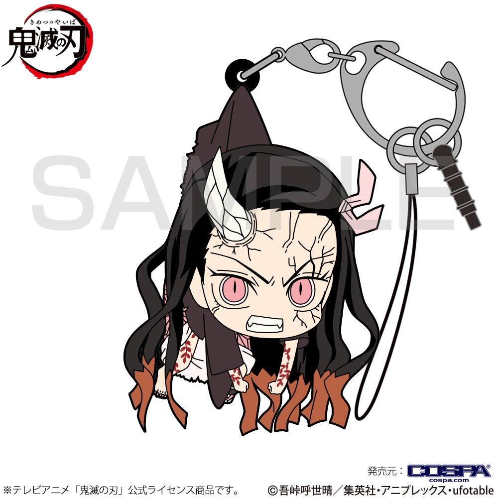 DEMON SLAYER NEZUKO DEMONIZATION TSUMAMARE RUBBER COSPA CLASP KEYCHAIN