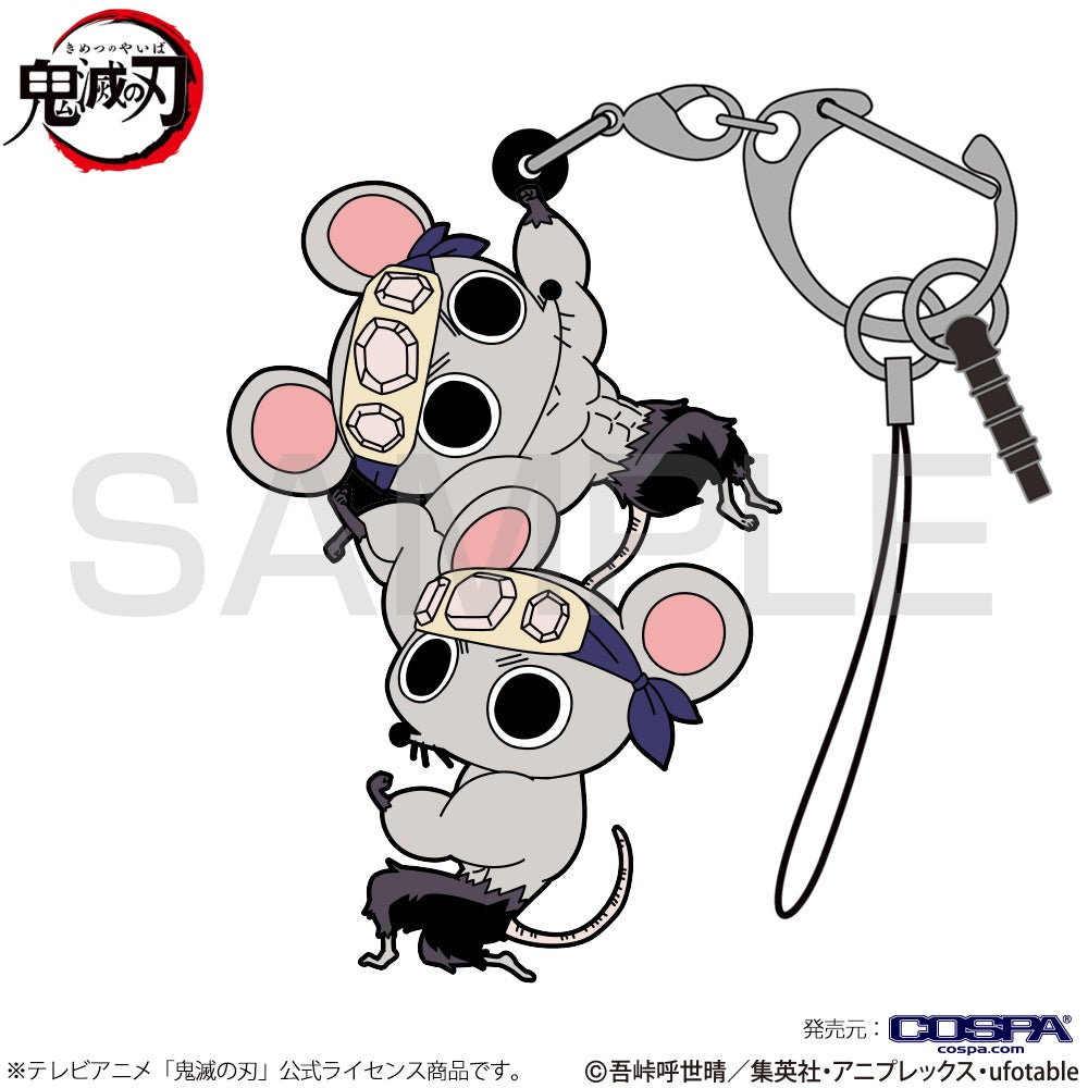 DEMON SLAYER MUKIMUKI MOUSE TSUMAMARE RUBBER COSPA CLASP KEYCHAIN