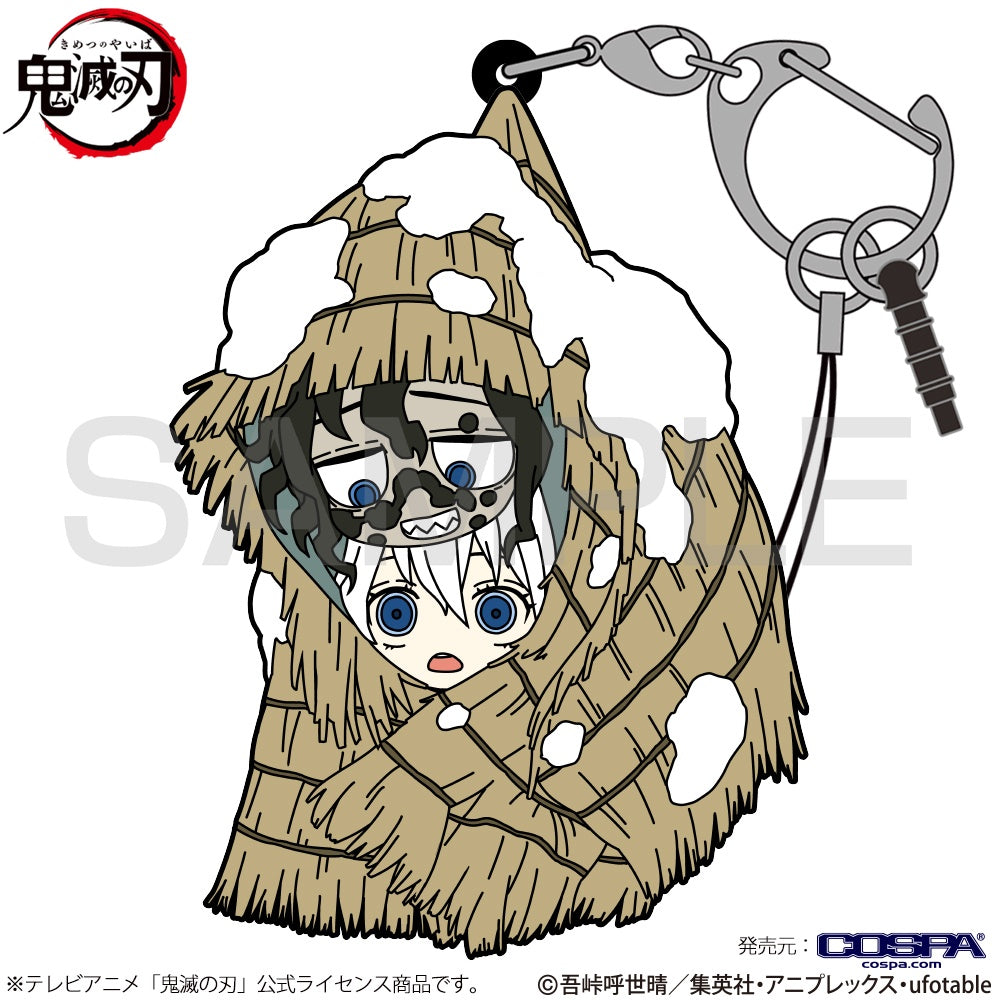 DEMON SLAYER GYUTARO & UME TSUMAMARE RUBBER COSPA CLASP KEYCHAIN