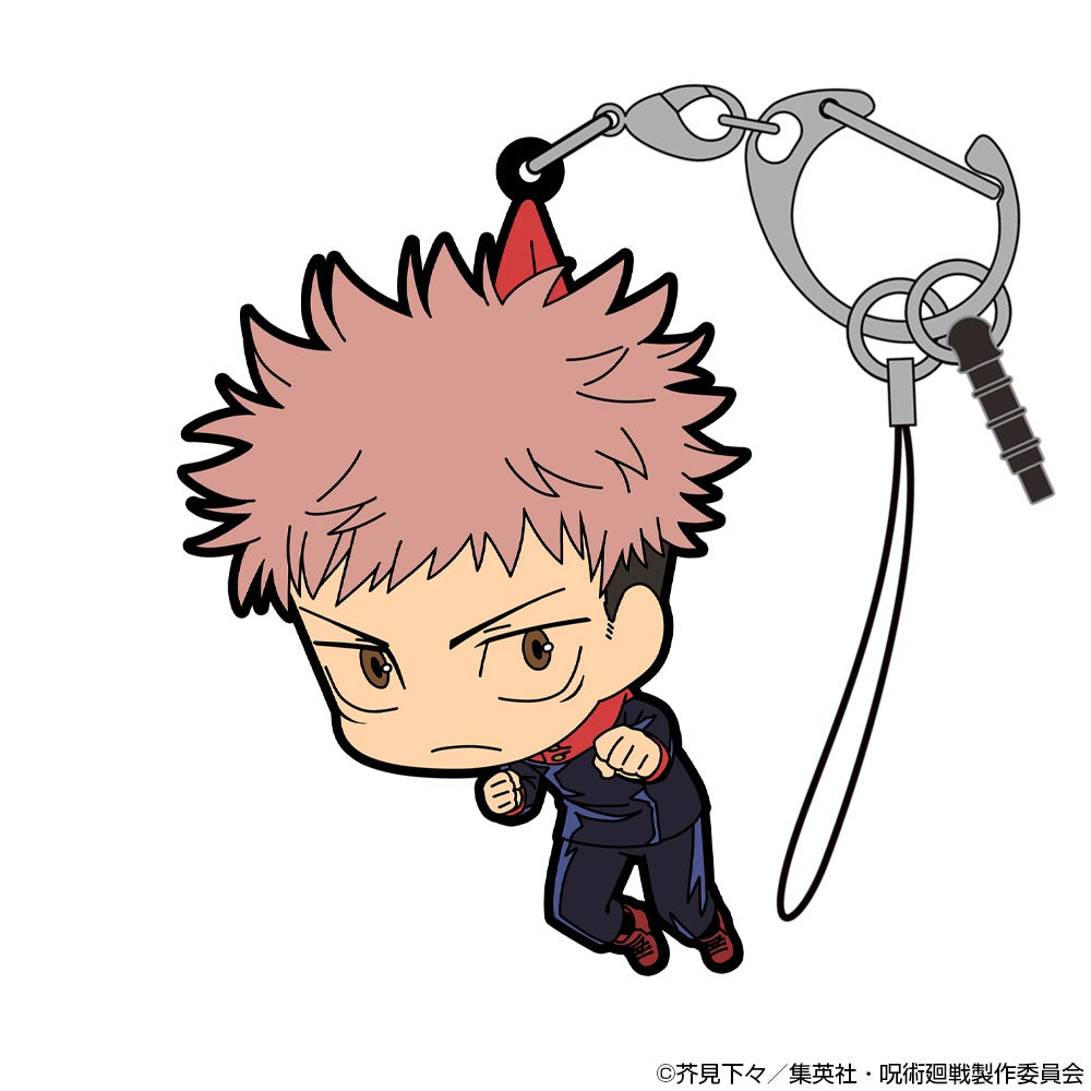 JUJUTSU KAISEN YUJI ITADORI TSUMAMARE RUBBER COSPA KEYCHAIN