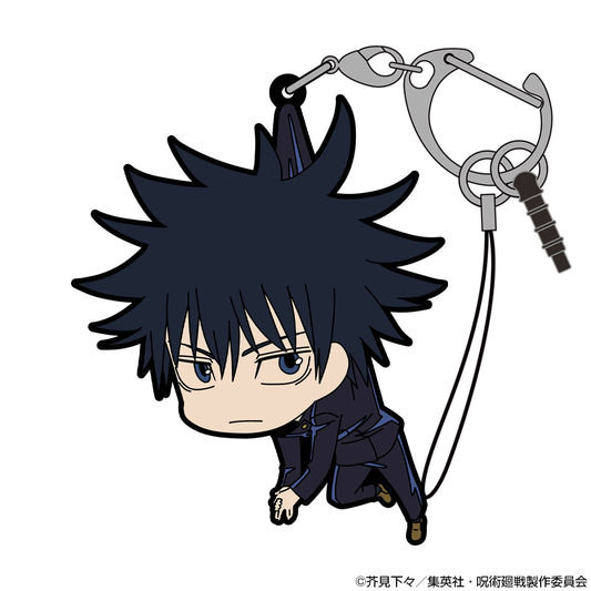 JUJUTSU KAISEN MEGUMI FUSHIGURO TSUMAMARE RUBBER COSPA KEYCHAIN