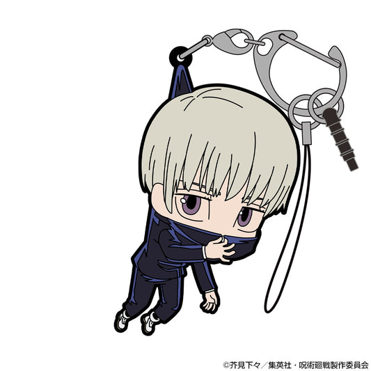 JUJUTSU KAISEN TOGE INUMAKI TSUMAMARE RUBBER COSPA KEYCHAIN