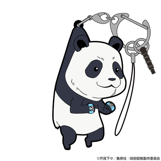 JUJUTSU KAISEN PANDA TSUMAMARE RUBBER COSPA KEYCHAIN