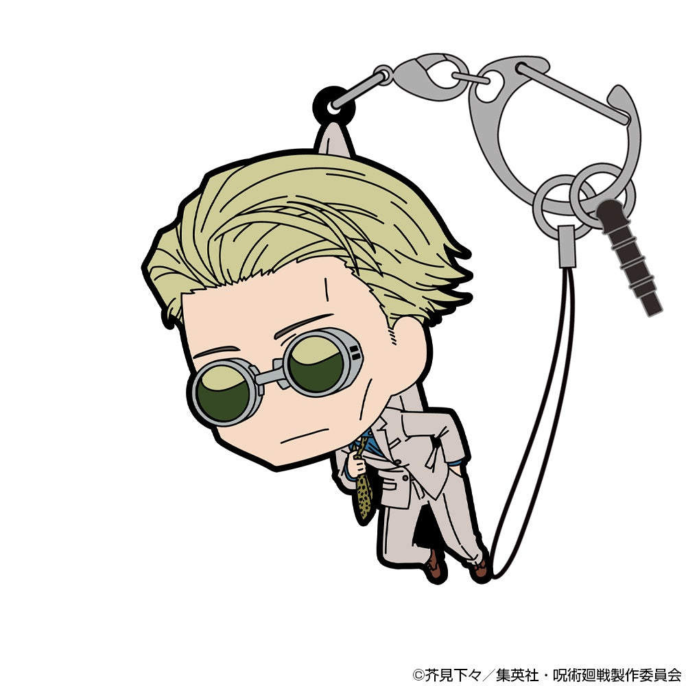 JUJUTSU KAISEN KENTO NANAMI TSUMAMARE RUBBER COSPA KEYCHAIN