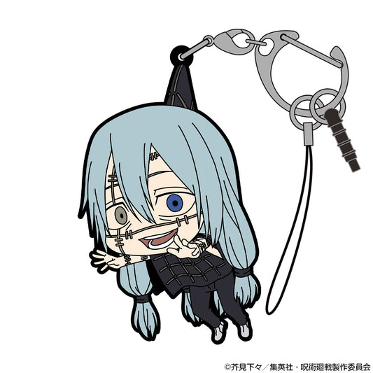 JUJUTSU KAISEN MAHITO TSUMAMARE RUBBER COSPA KEYCHAIN