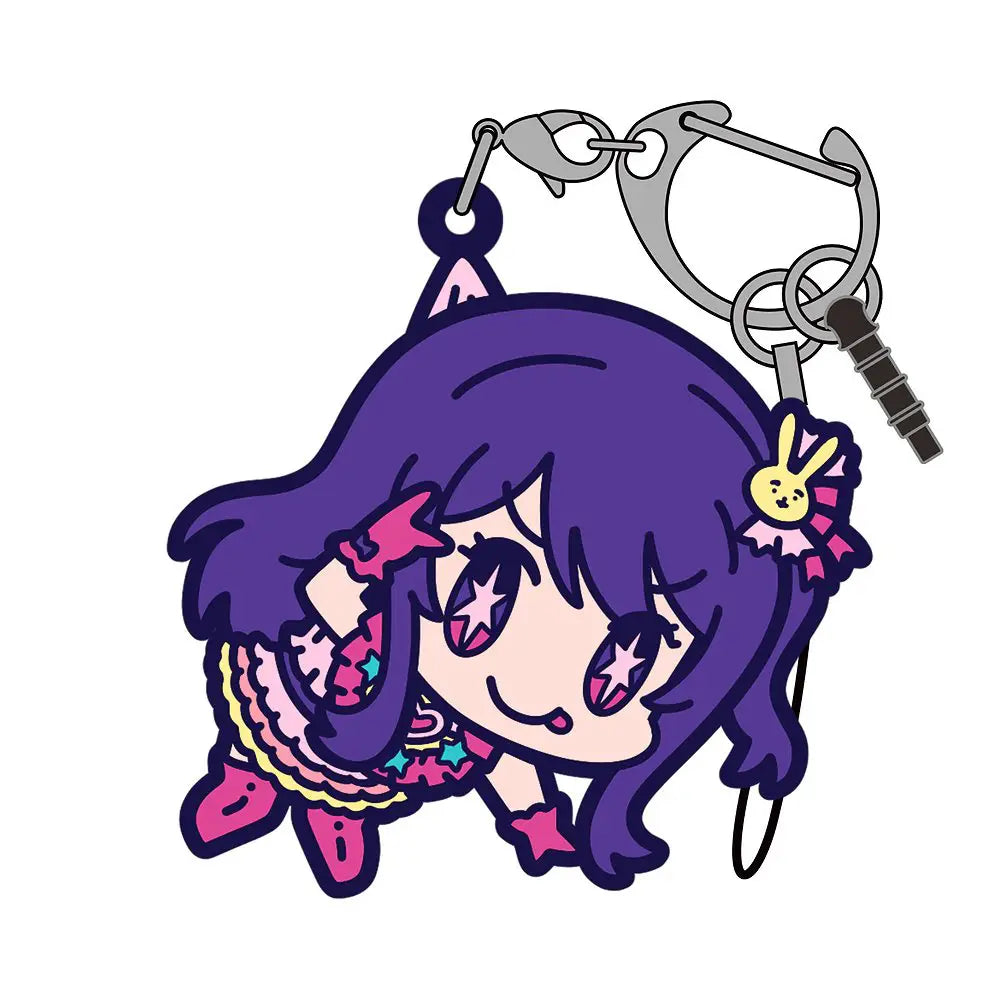 OSHI NO KO - AI TSUMAMARE RUBBER KEYCHAIN