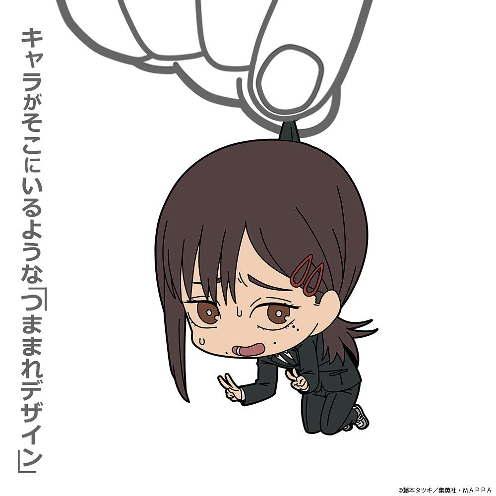 CHAINSAW MAN KOBENI TSUMAMARE RUBBER COSPA KEYCHAIN