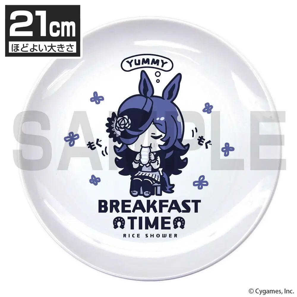 UMAMUSUME: PRETTY DERBY - RICE SHOWER MORNING PLATE