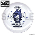 UMAMUSUME: PRETTY DERBY - RICE SHOWER MORNING PLATE
