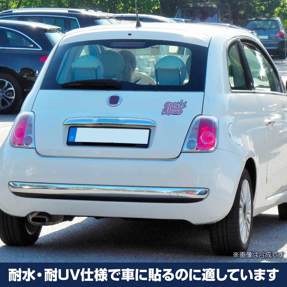 ANGEL BEATS! - GIRLS DEAD MONSTER OUTDOOR STICKER