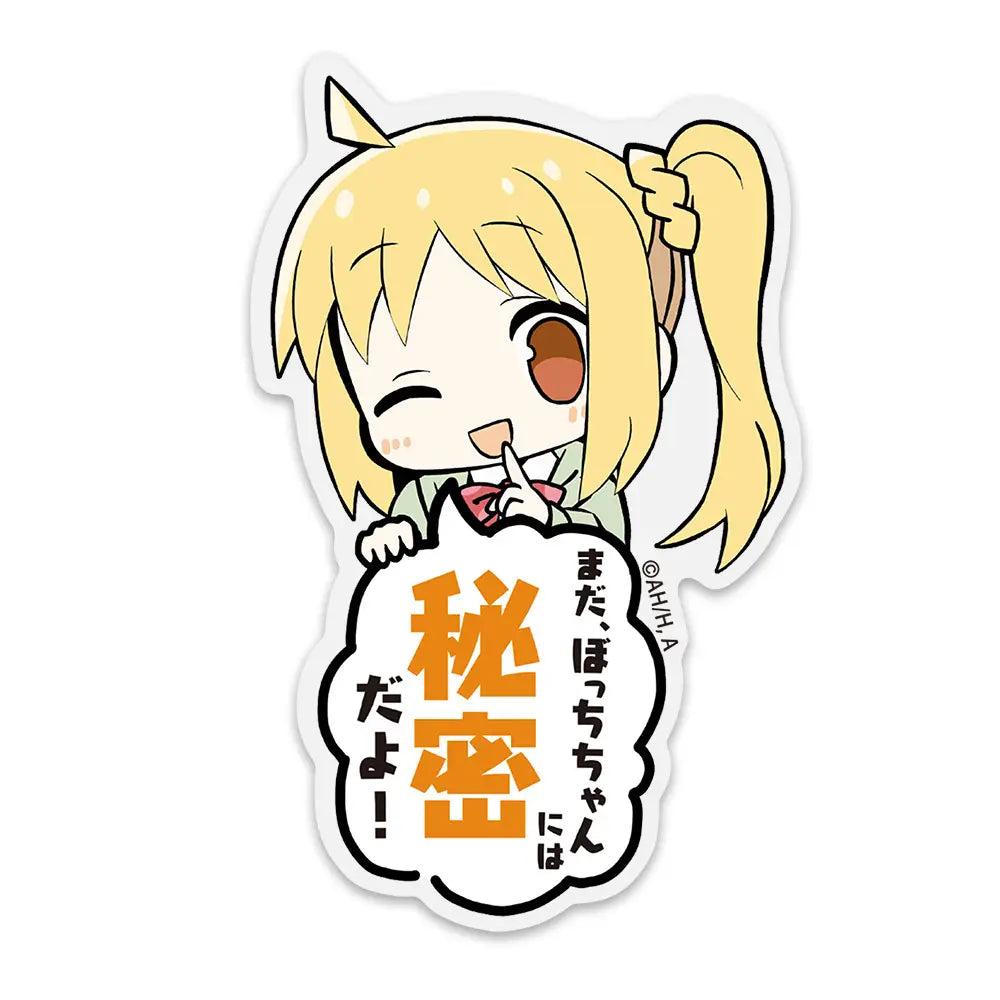 BOCCHI THE ROCK! - NIJIKA IJICHI ACRYLIC CLIP
