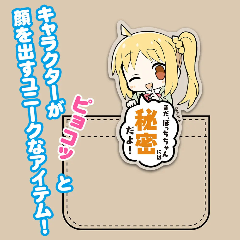 BOCCHI THE ROCK! - NIJIKA IJICHI ACRYLIC CLIP